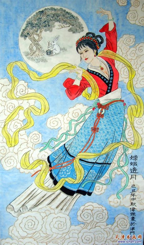 国画嫦娥奔月图片大全_国画嫦娥奔月图片下载