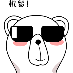 很受欢迎的 qq动态表情 gif qq表情大全_最新qq 搞笑图片 大全-九蛙
