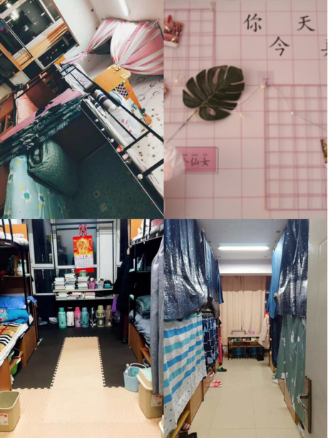 延边大学寝室