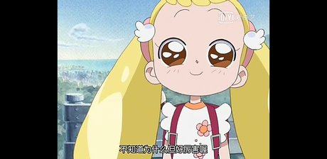 小魔女doremi