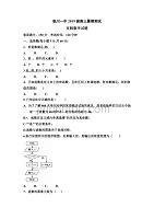 相关搜索 靖安 卢旗英 临川 赖晓岚 兴国县城 冷新生 gif 2015年江西