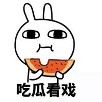 搞笑卡通头像_360图片