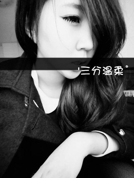 非主流霸气女生带字_360图片