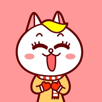 嗷大喵