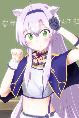 艾尔 缇娜壁纸