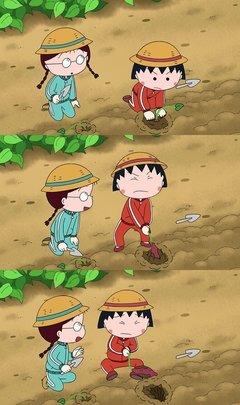 樱桃小丸子 国语版全集 _正片 _芒果tv