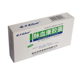脉血康胶囊