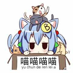 表情包