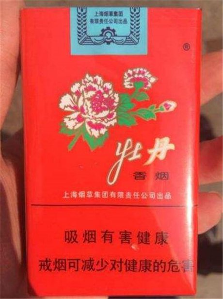 为何牡丹香烟编号333的价格这么贵?它和普通香烟有什么区别?