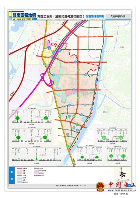 唐山市丰润区城乡房地产开发有限公司_360图片