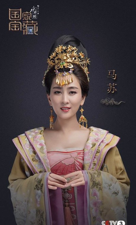 杨贵妃王朝的女人古风剧照图片
