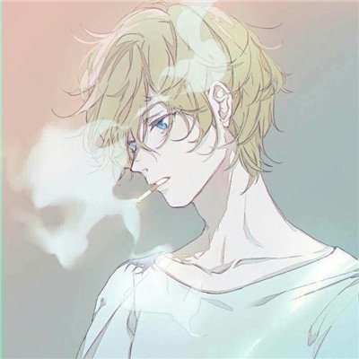 相关搜索 2018动漫男生图片冷酷帅气二次元抽烟 动漫男抽烟图片 动 