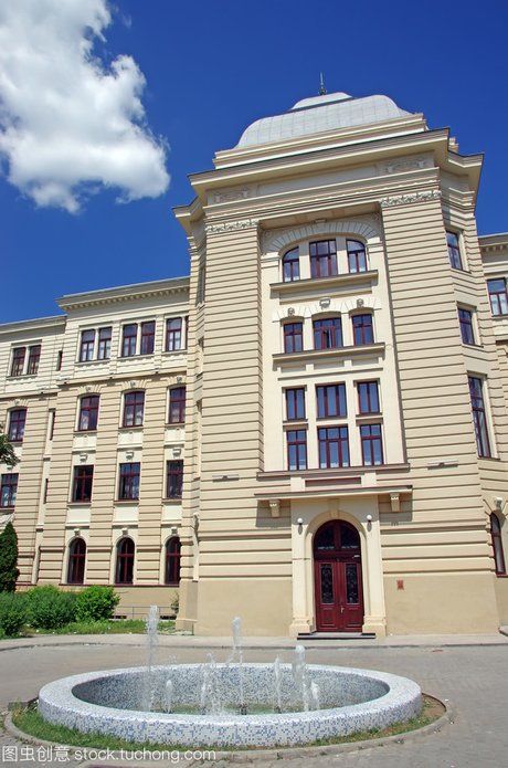 雅西大学