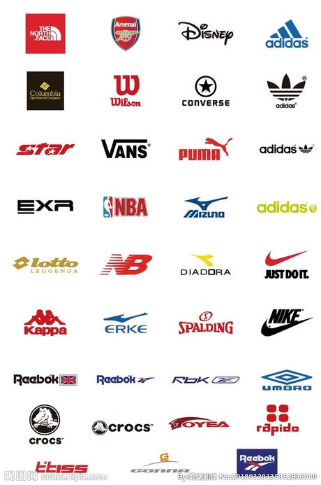 运动品牌商标_素材中国sccnn.
