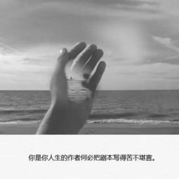 你没那么重要