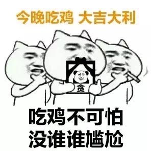 gif 食物简笔画图片9张(第2张) 有请 下一个追梦人!