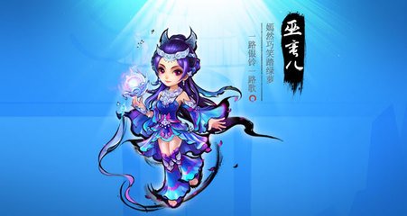 相关搜索 梦幻西游青花瓷 梦幻西游160武器造型 梦幻西游龙太子图片