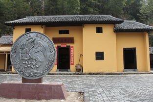 黄洋界景区