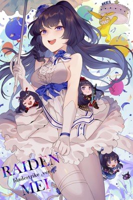 崩坏3手机壁纸官方_360图片