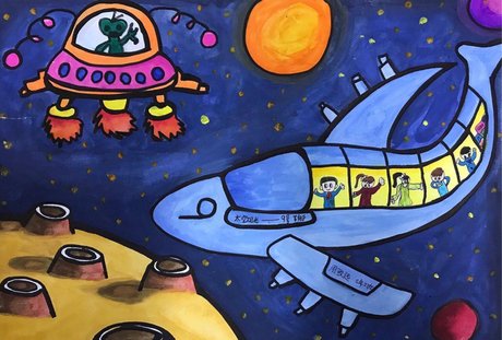儿童科幻画简单 儿童科幻画作品大全 2018年儿童科幻画获一等奖作品