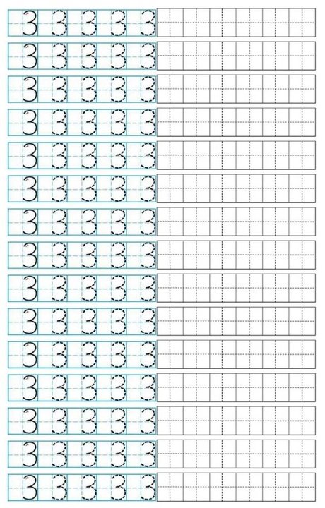 田字格数字0正确写法