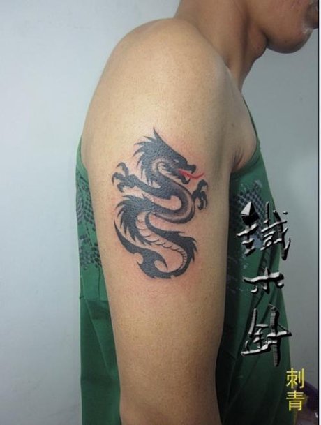 相关搜索 龙图腾纹身图案 龙图腾纹身手稿 马图腾纹身 虎头图腾纹身