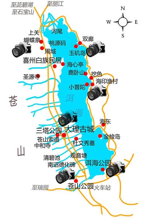 大理地图地形版