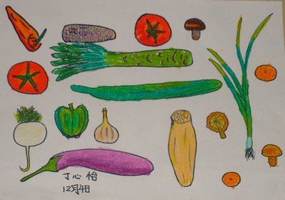 蔬菜写生 图片儿童画