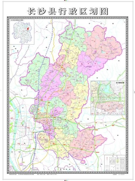 长沙市行政区划图 长沙市城市总体规划 长沙市岳麓区地图 长沙市雨花