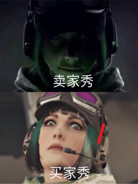 彩虹六号ela头像