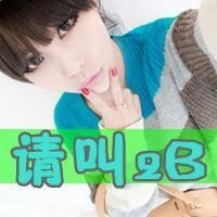 男生抽烟头像