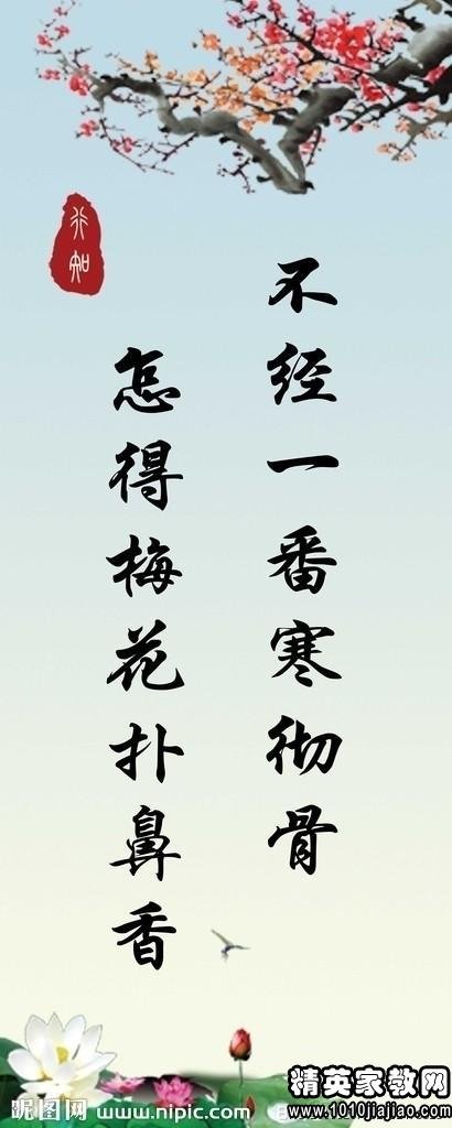 相关搜索 诚信格言警句大全 格言警句 中国法律格言警句 廉政格言