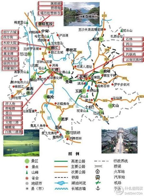 云南旅游地图全图 昆明石林风景区 昆明市内景点 云南旅游地图 云南省