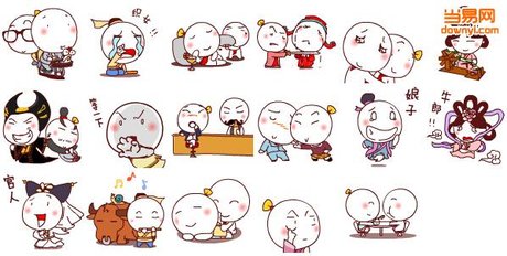 qq表情下载阿狸 qq表情兔斯基 qq表 gif 暴走漫画动态 qq表情 捶捶背