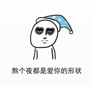 相关搜索 臣退了 抖音最火的歌 抖音背景音乐 抖音上很火的音乐