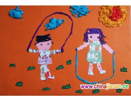 幼儿手工撕纸画:快乐跳绳-幼儿园 教案网
