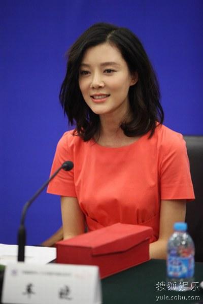 王丽云车晓母女公益代言 关爱女性关爱甲状腺