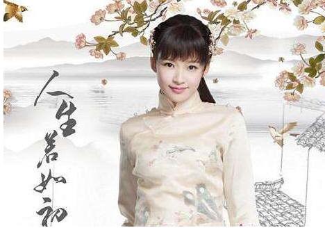 《人生若只如初见》秦桑结局 秦桑和易连凯在.