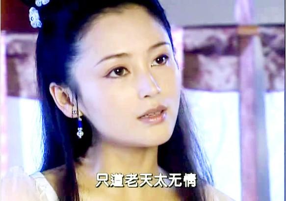 涓子中国大陆女演员