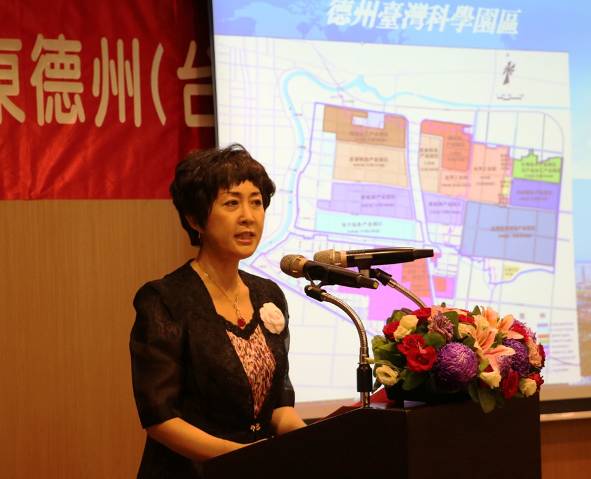 山东省德州市副市长杨玖庆率团赴台经贸活动取.