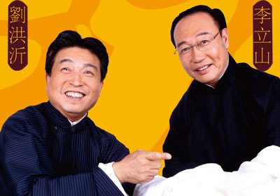 赵小林