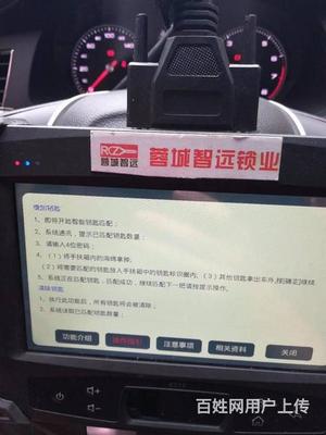 脸型配什么发型