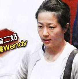 寇世勋小老婆许黎丹个人资料及近况和图片介绍