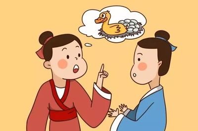 有声故事】道听途说