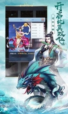360搜索