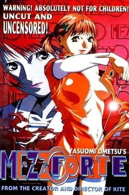 梅津泰臣 360图片