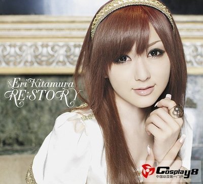 切り離す 昨日 バランスのとれた 喜多村 英梨 枕 Yanakazuo Jp