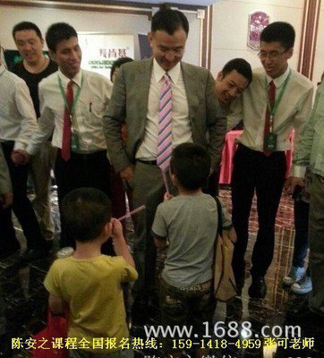 陈安之豪宅 360图片