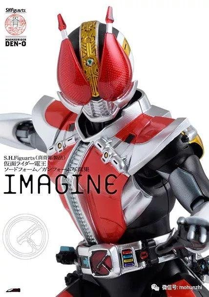 100以上電王壁紙 かわいい犬のアニメ