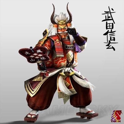 武田信玄 360图片